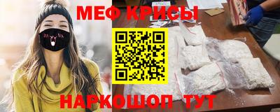 apvp Сланцы