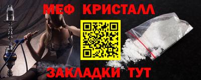 apvp Сланцы