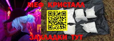apvp Сланцы
