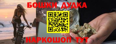 apvp Сланцы
