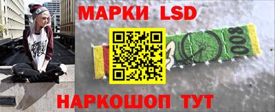 apvp Сланцы