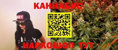 apvp Сланцы