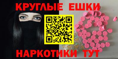 марихуана Славгород