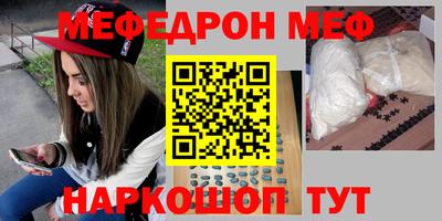 марихуана Славгород